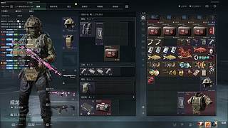 兄弟们快来玩mc