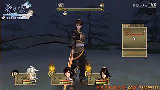 黎之轨迹2  一周目