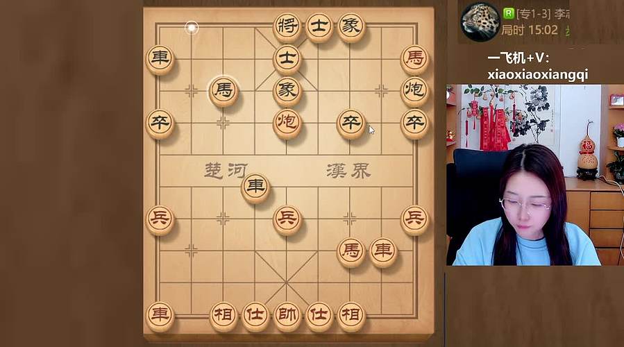 天南地北笑笑最美