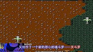 进来！带你回到美好童年时代！