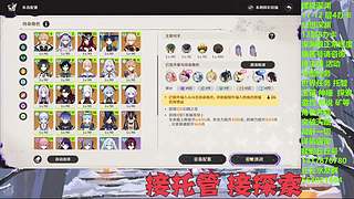 帮肝一切！深渊看号，探索任务宝箱神瞳