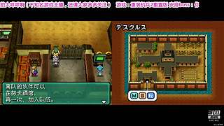 随便玩玩看看 6457465