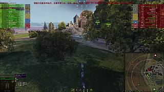 WCL职业选手，VZ55GW三环中