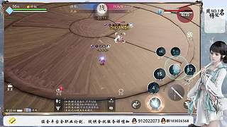 斗鱼杯憨憨移花在线挨打