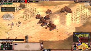 年轻力的直播间