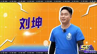 灰境行者x5EPL10月大奖赛DAY5！