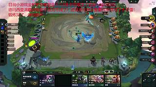 做事才是学习之帝国莽夫旧时光干