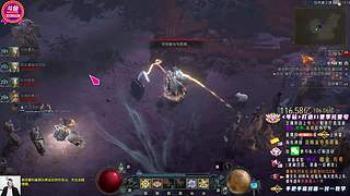 【暗黑4】专业宠粉，请你上车~！