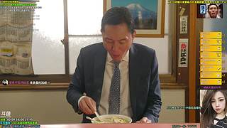 【刀刀de食堂】美食家 电子榨菜 点播