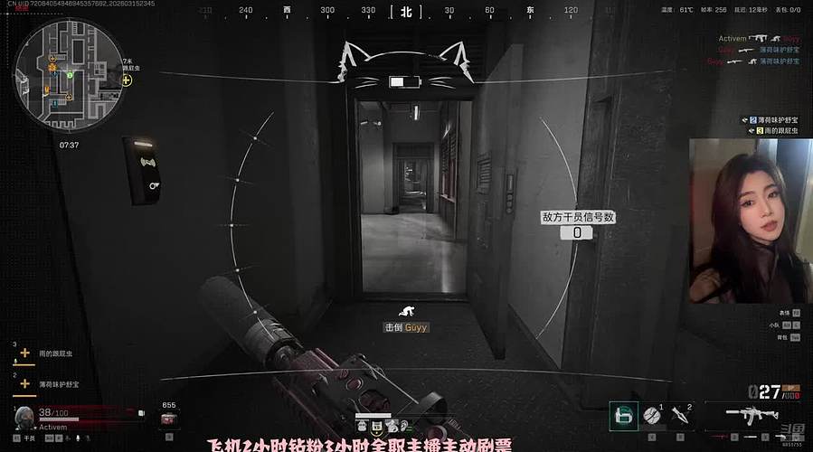 丘比特向你射了一支箭