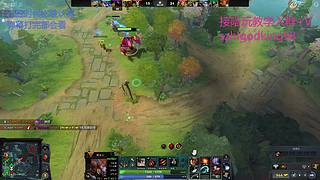 上车教学等 加就行