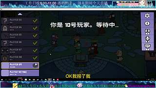 最近追剧，停播几天，哈