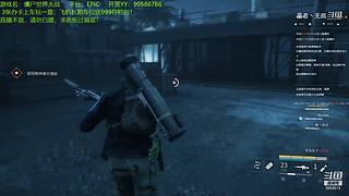 僵尸世界大战全职业精通教科书