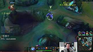 世一剑姬,重回巅峰！