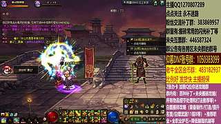 最快搬砖，两天三亿