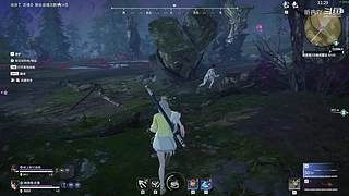 与理想平等交易