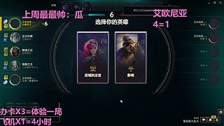 武汉最后一个黑铁