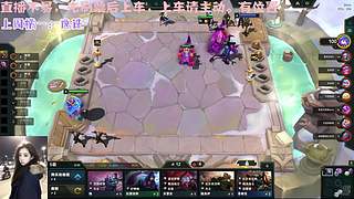 【艾欧尼亚】灵活有位置