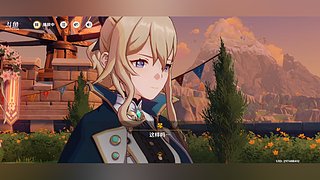 大活动最后一天