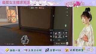 无畏契约源能行动来了哦