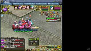 妈妈这个哥哥玩问道不充钱