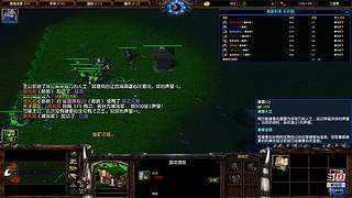 三国雪，奇思妙想点就播~