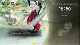 还是做做日常吧