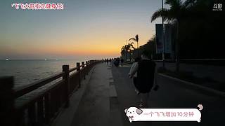 惠州减肥自律第6天