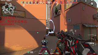 全斗鱼最热爱瓦的主播