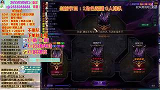 看号指导/装备毕业/专注剑魂红眼