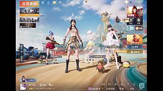 给老婆直播随缘开播