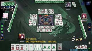 漫漫魂天路，几多坎坷途。