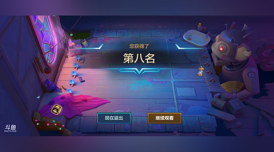 编号森林的直播间