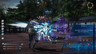 永远最喜欢仙剑