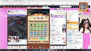 dota练习生小蘇！