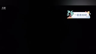 重庆甜妹全区可玩噢~