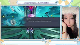 螺旋又要刷新了！不急，先看我做主线