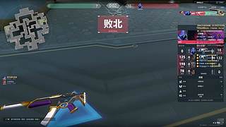 团团的小埋OvO的直播间