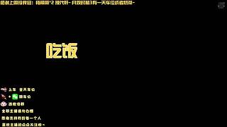 小宅：一只重庆小可爱~