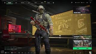 是博文呦的直播间