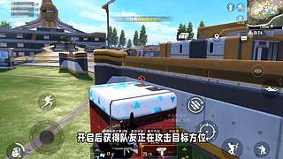 小猎豹dd的直播间