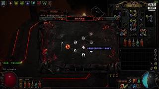 我是一名勤劳的背包客