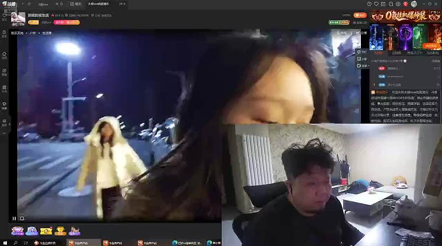 边角料们新年新气象