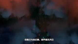 川同学带你深入了解DNF故事