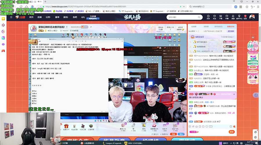 赛季末三天上王者！！