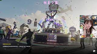 有位置，38离异带2娃！