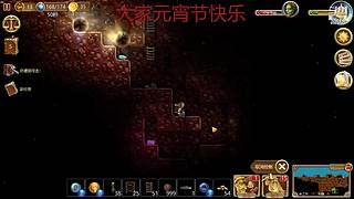 英雄无敌3之封魔2