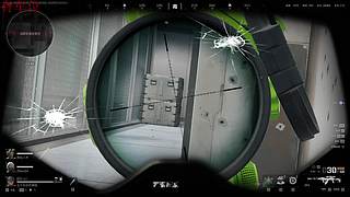 绝密撕咬（有车位）