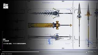 不是吧，这样也行！