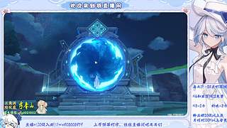 免费幽境6/深渊12